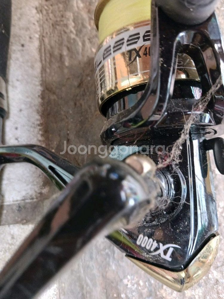 고급 릴 낚시대 처분--1