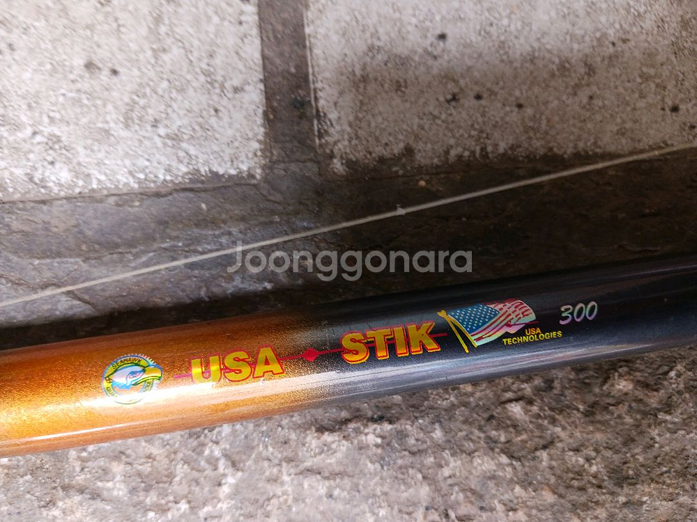 고급 릴 낚시대 처분--3