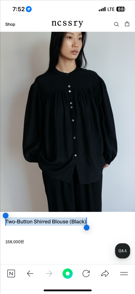 네세서리 ncssry 블라우스 팝니다. 이미지