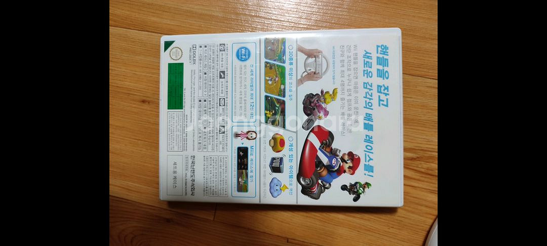 닌텐도 위 wii 마리오카트--2