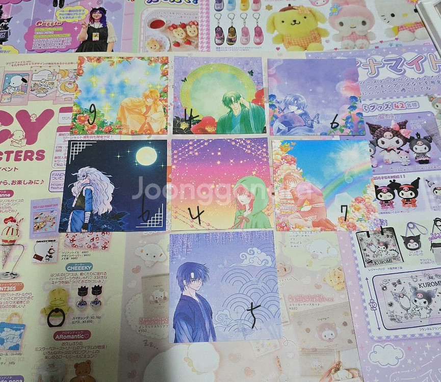 새벽의 연화 새연 애니 다꾸 떡메 믹스--1