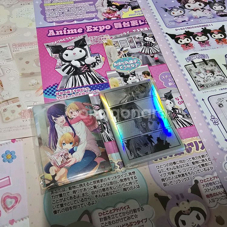 최애의 아이 다꾸 도무송 스티커 2종 일괄 판매--0