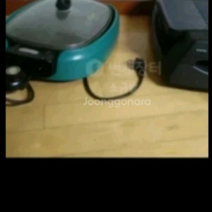 전기팬