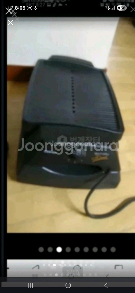 전기팬--2