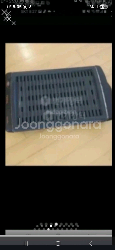 전기팬--3