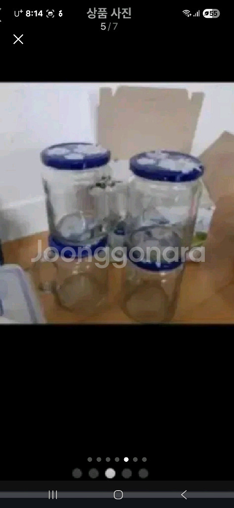 반찬통과용기묶음--4