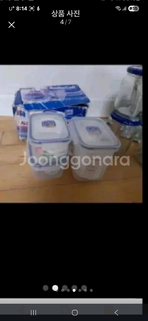 반찬통과용기묶음--3