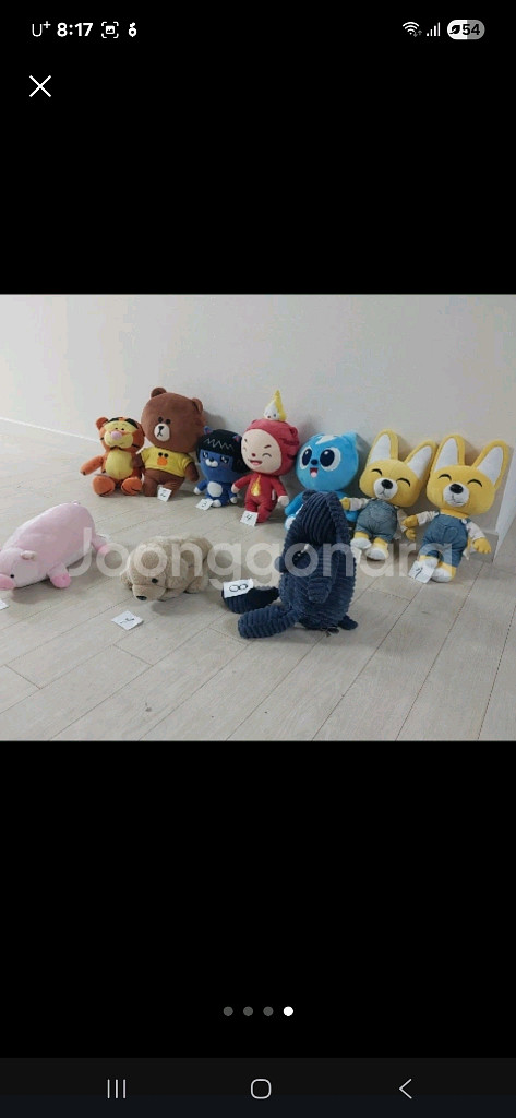케릭터인헝--3