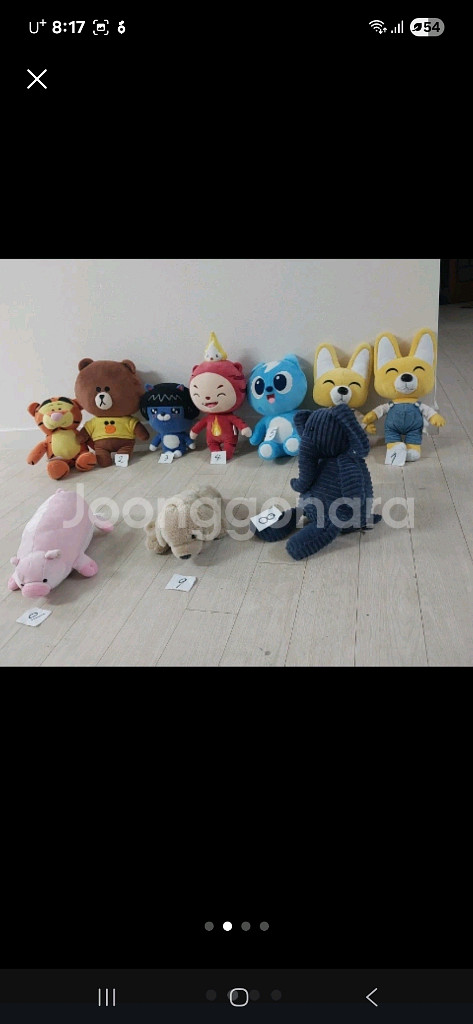 케릭터인헝--1