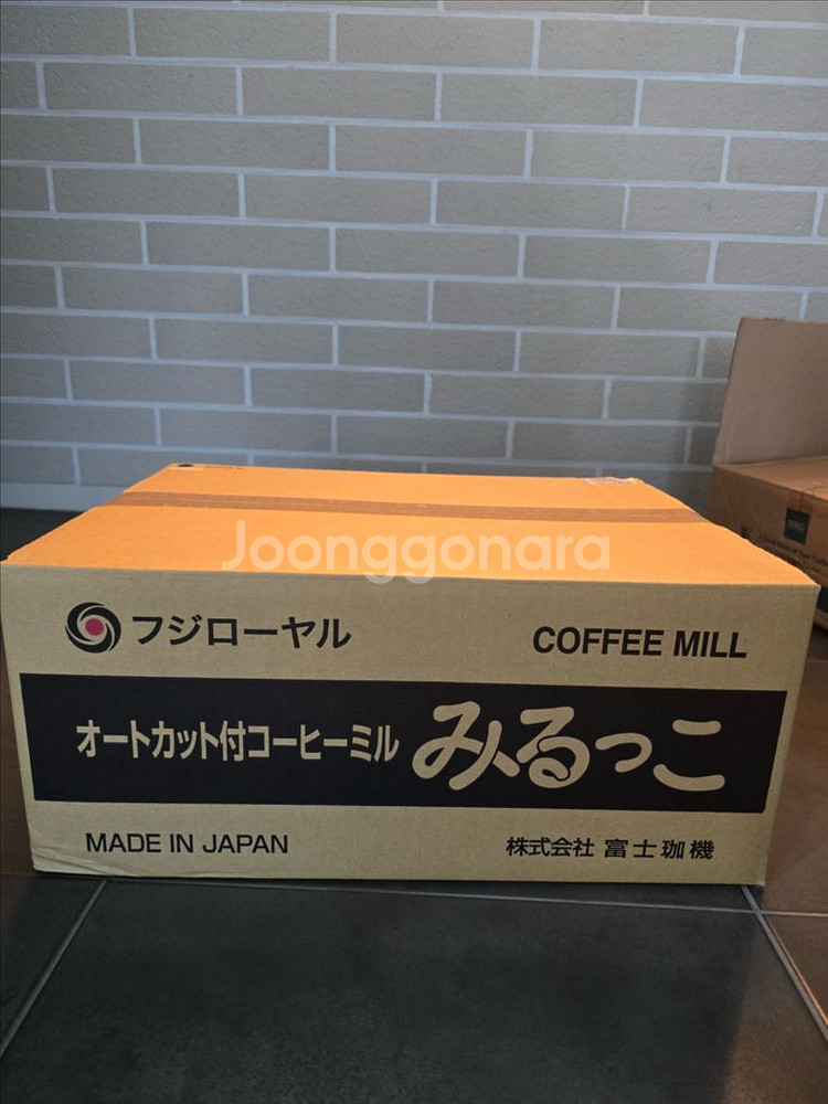 일본 후지로얄 그라인더 R-220 새상품 정품 싸게--0