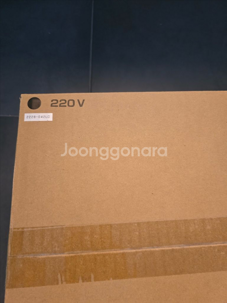일본 후지로얄 그라인더 R-220 새상품 정품 싸게--1