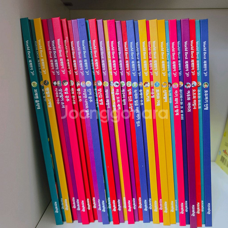 키즈에이원 세계명작--0