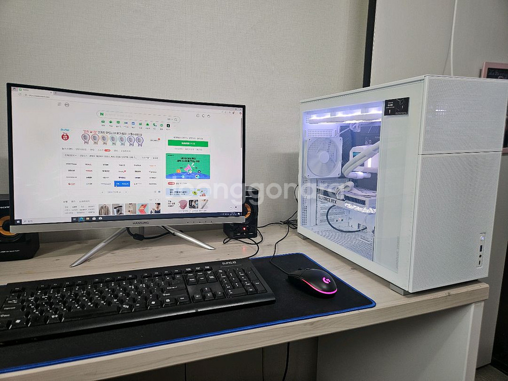 (화이트)7800X3D 램32G 1테라 5060Ti--5