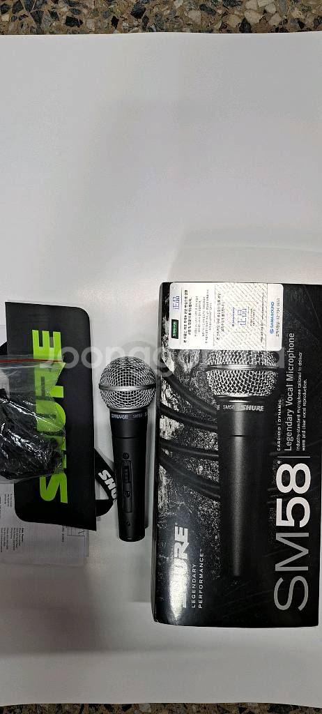슈어 SM58 마이크--0