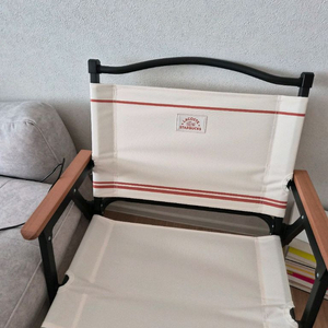 스벅 의자