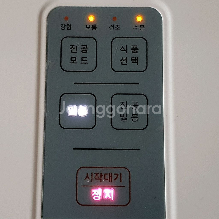 위즈웰 진공 포장기 WH6010W--4