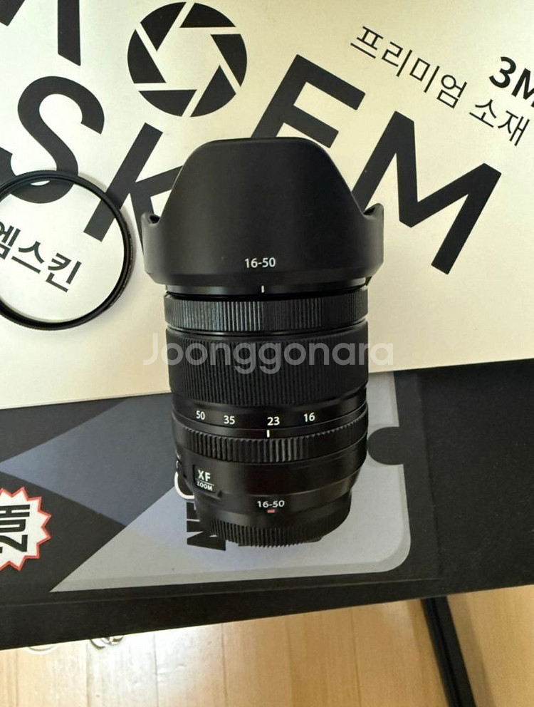 후지 xf16-50mm F2.8-4.8 R LM WR--0