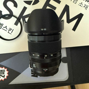 후지 xf16-50mm F2.8-4.8 R LM WR