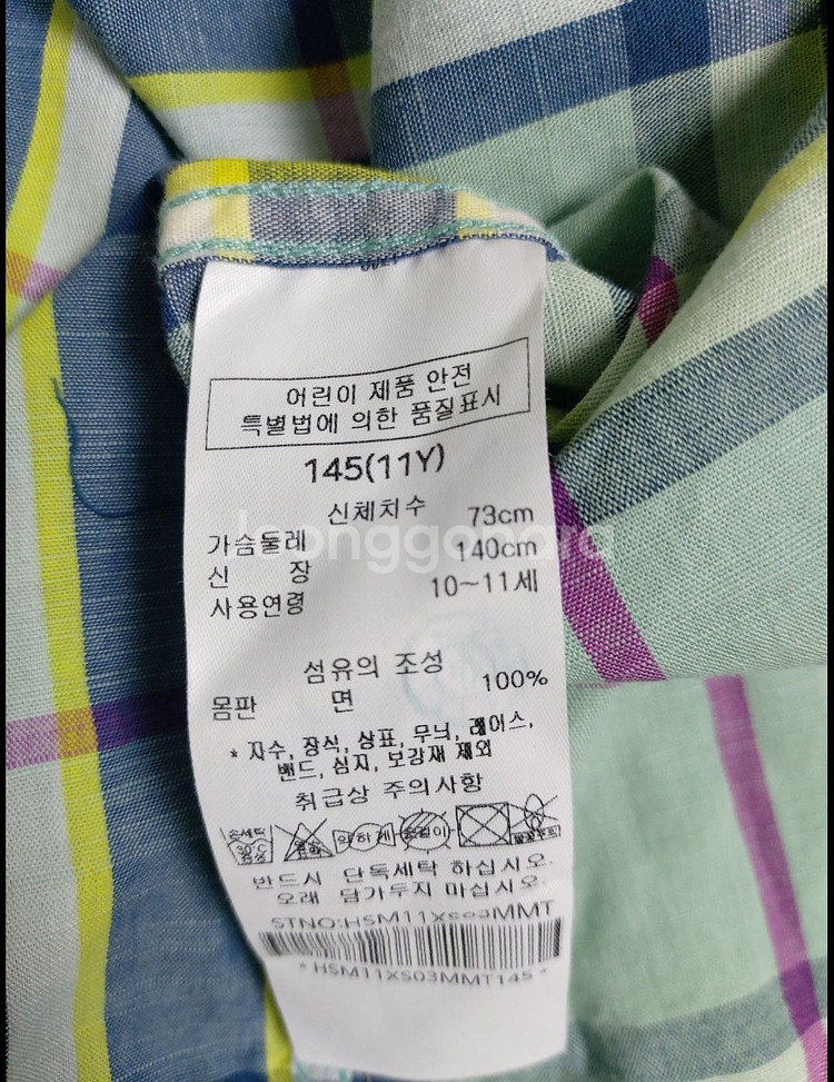 아동주니어 헤지스반팔셔츠 145사이즈 10~12세--3