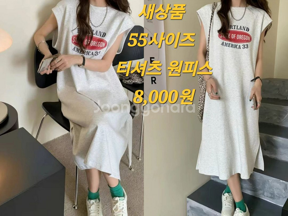 여성 여름 원피스/블라우스 등((새상품/중고상품)--2