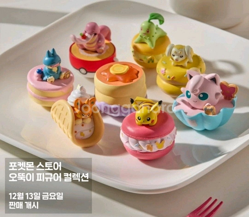 포켓몬팝업 포켓몬 오뚝이 컬렉션 피규어 치코리타 빠모--0