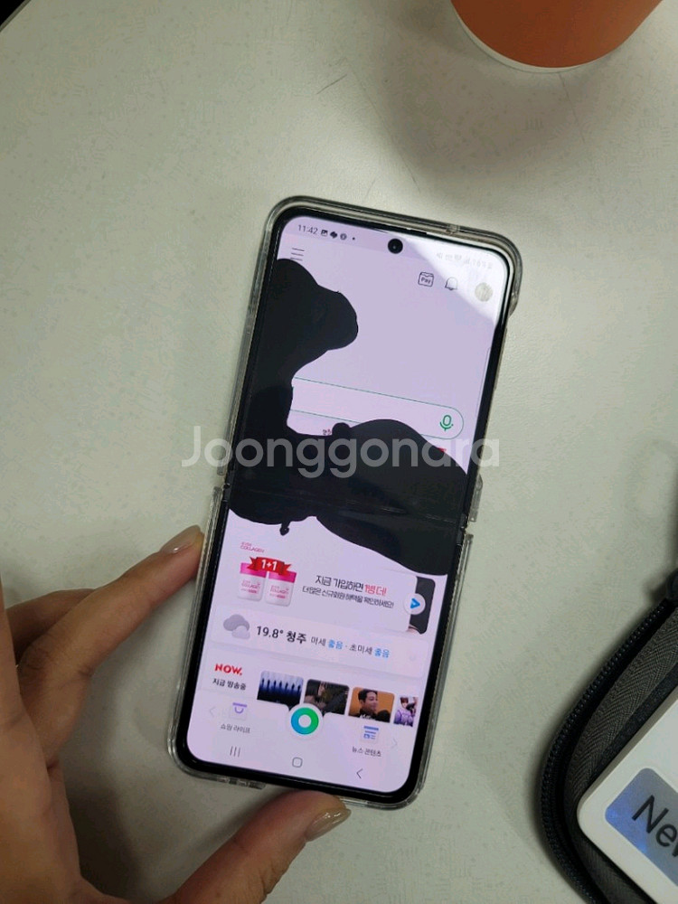 S23울트라 파손폰 구합니다(블랙만)--0