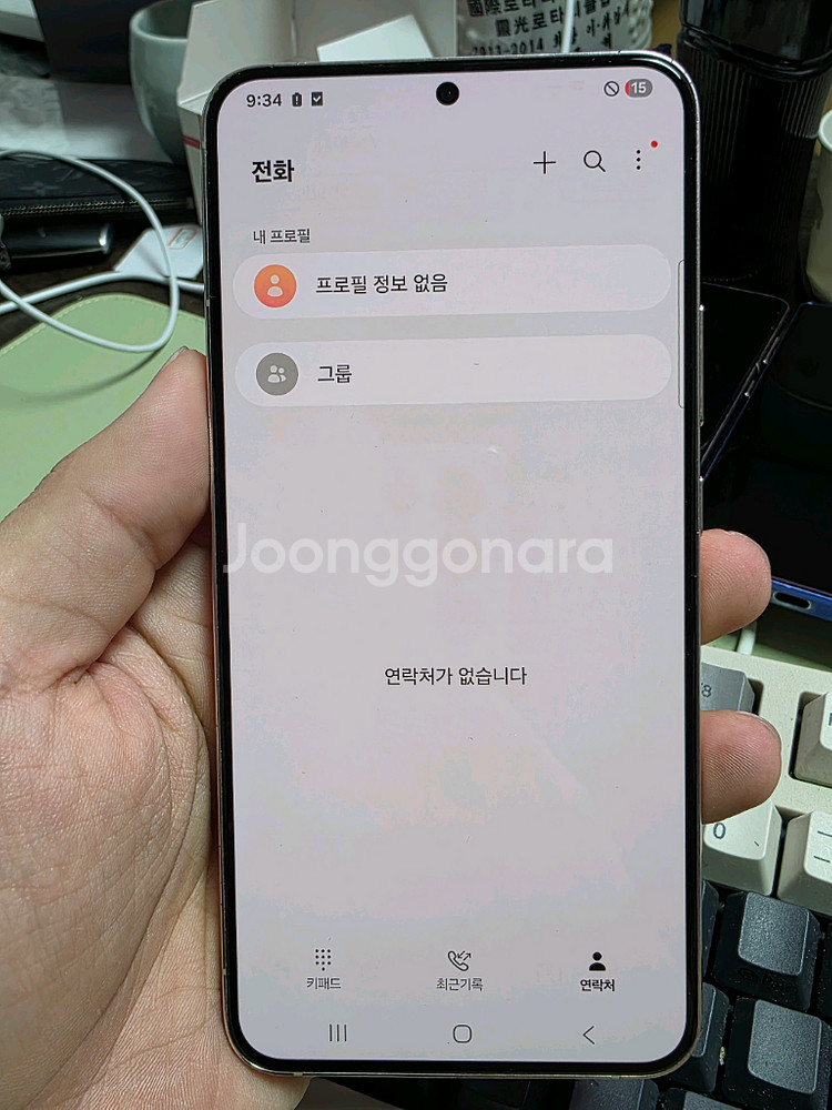(1783)갤럭시s22풀러스 256 판매--4