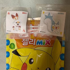 포켓몬 콤부차젤리 스티커2종 판매(파치리스, 염버니)