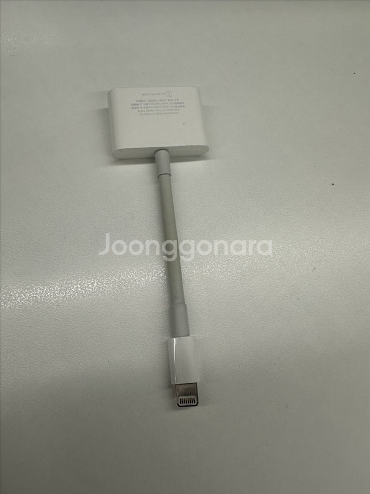 Apple 정품 라이트닝 디지털 AV 어댑터(8핀 to--1