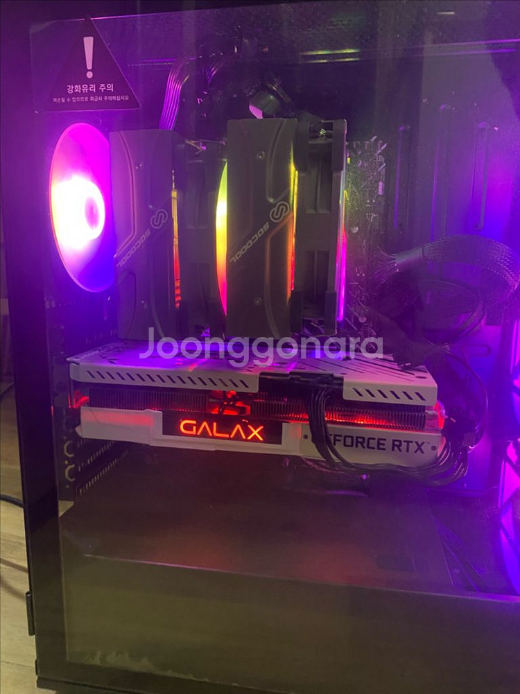 갤럭시 화이트 rtx 3070--0