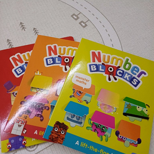 넘버블럭스 플랩보드북3권.넘블가방스티커북