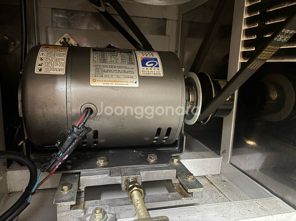 업소용 후지 HFS-350G 육절기 팝니다--5