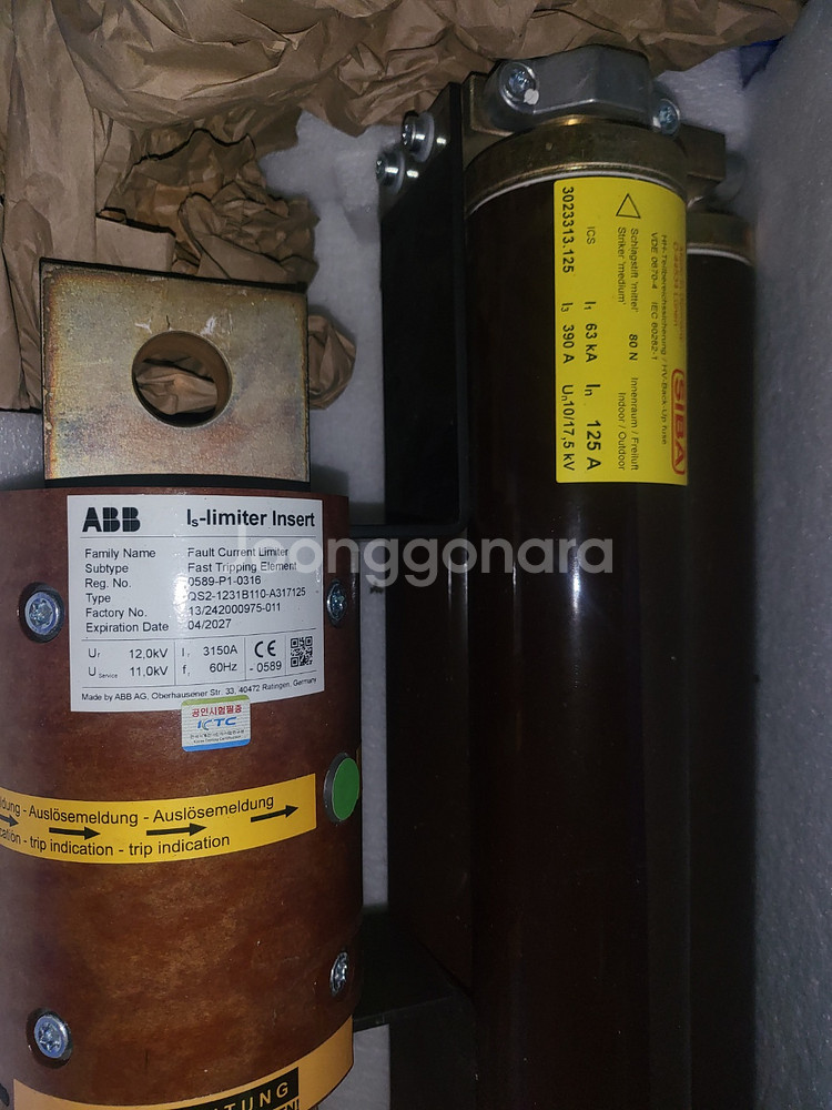 ABB 중고 Fault Current Limiter--0