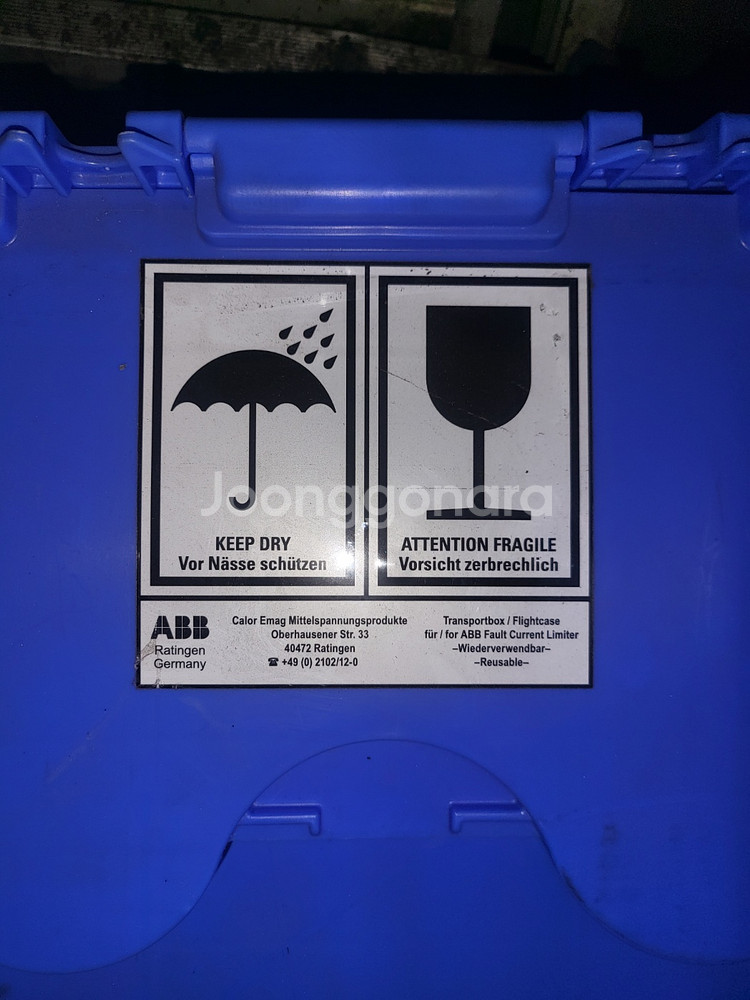 ABB 중고 Fault Current Limiter--2