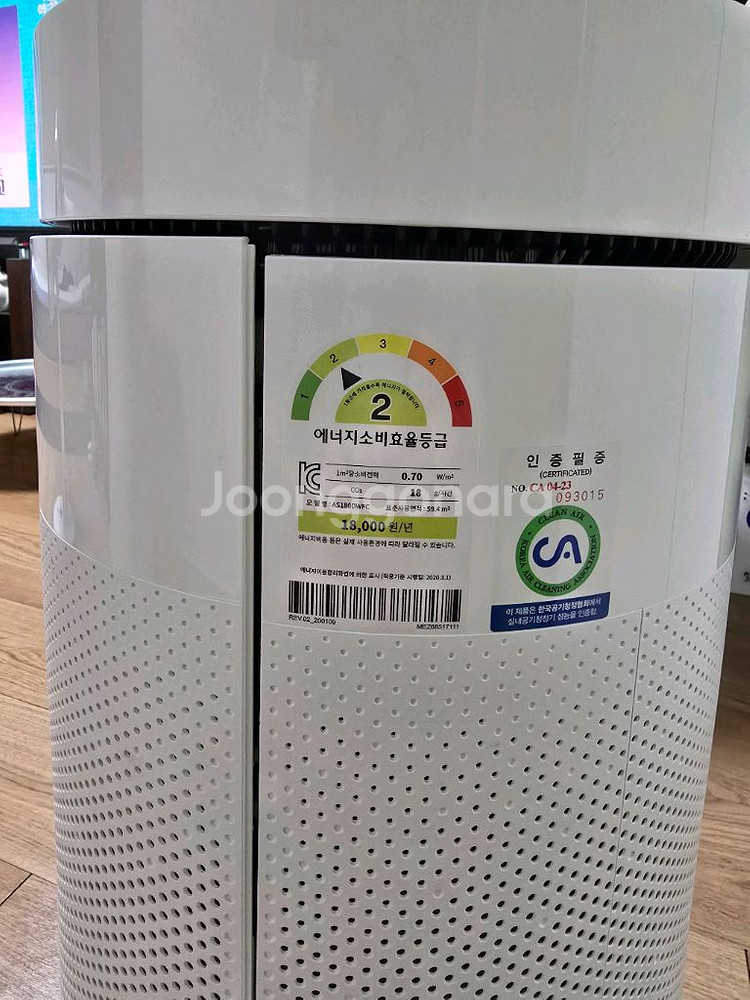 LG 퓨리케어 360도 공기청정기 + 무빙휠 포함--3