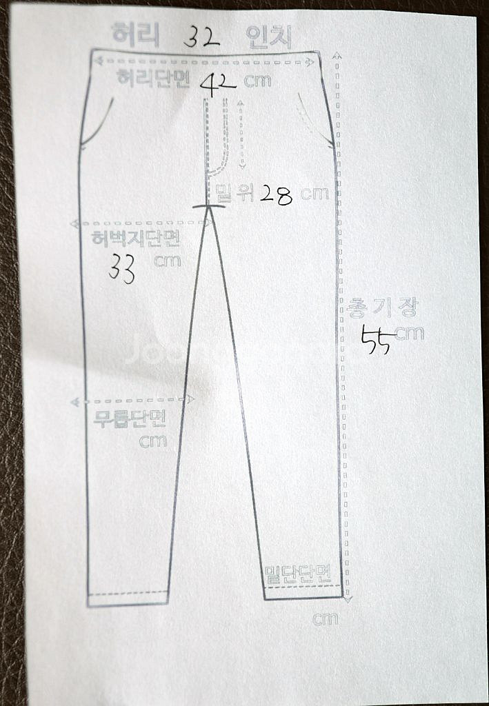 스톤아일랜드 카고 반바지 30~32--6