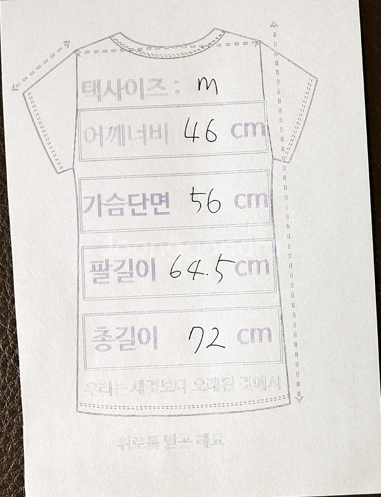 AMI PARIS (아미 파리)옥스포드 셔츠95-100--4