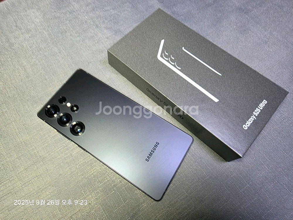 (S급) 갤럭시S25 울트라 제트블랙 1테라 12GB--0