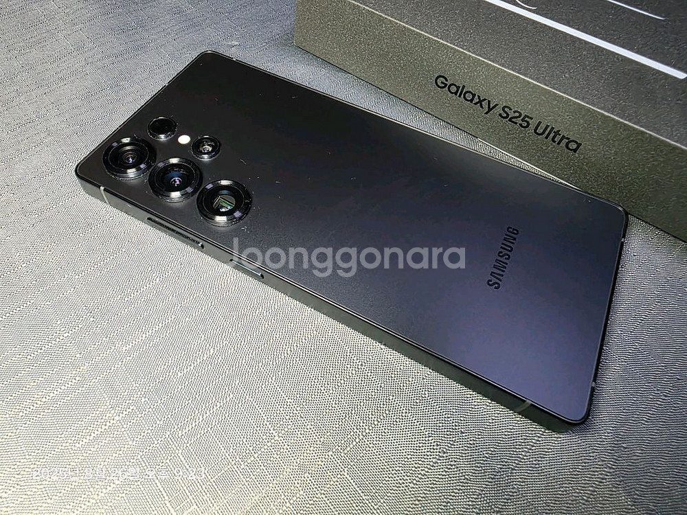 (S급) 갤럭시S25 울트라 제트블랙 1테라 12GB--1