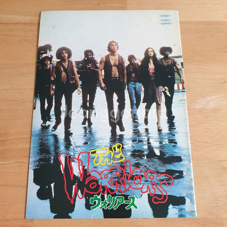 영화 워리어 Warriors 마이클벡 일본영화팜플렛--0