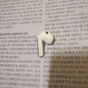 버즈3 오른쪽유닛