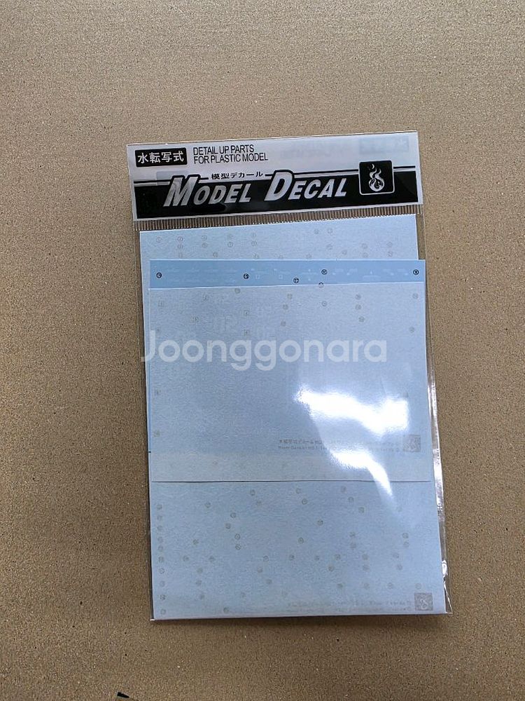 반다이 HG 사이코 건담 MK2+고스트데칼 팜--2