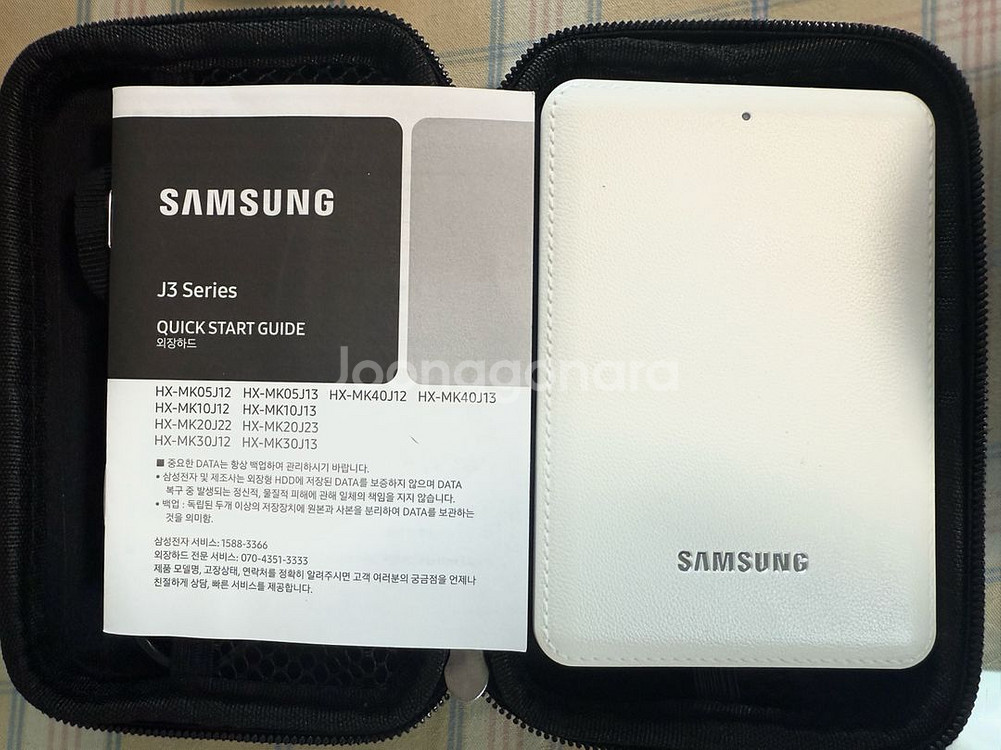 삼성 외장하드 j3 1tb 화이트--0