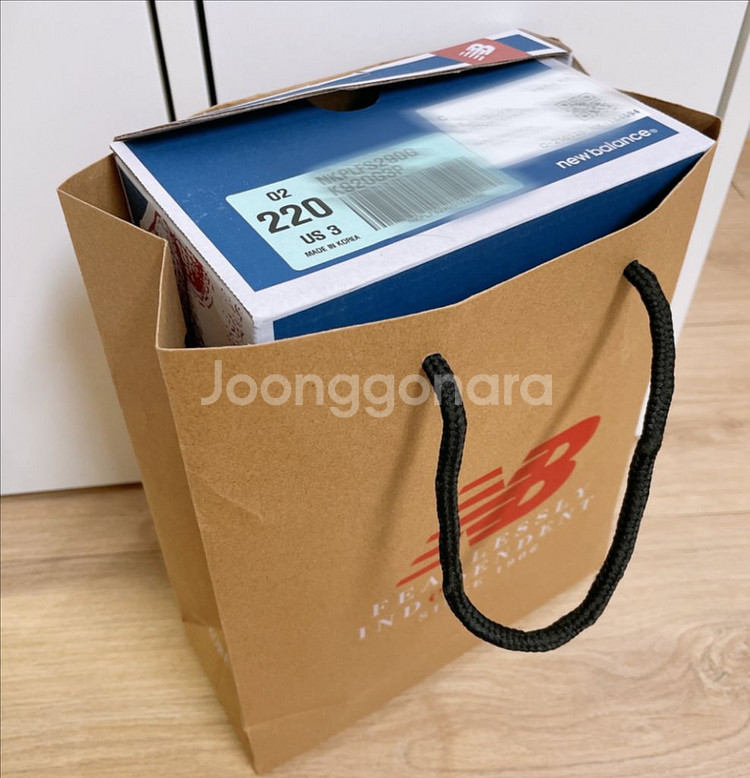새상품 정품 뉴발란스 키즈 아동 샌들 프리들 220--1