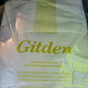 Gitden 캠핑용 차렵이불(미개봉)팝니다