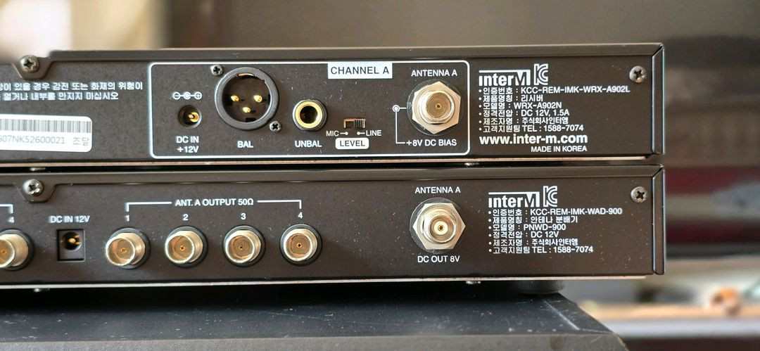 Inter-M 무선 수신기/안테나 분배기 이미지