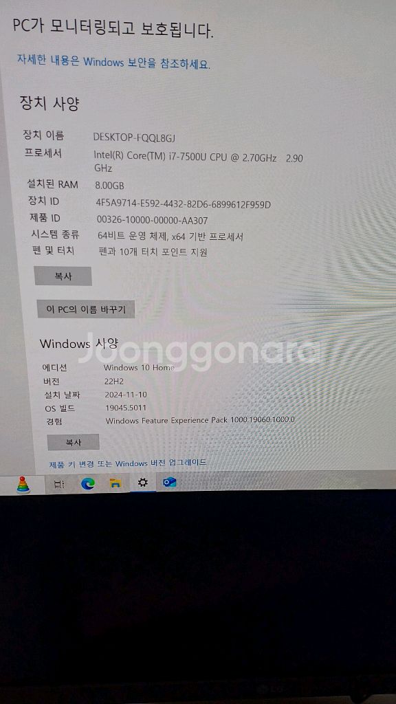 hp zbook x2 g4 워크스테이션 고장난 노트북--4