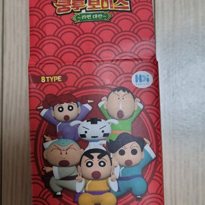피규어