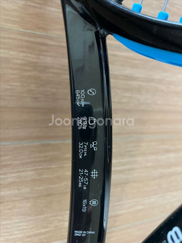 테테니스라켓 윌슨 울트라 280g 100빵 16x19--5