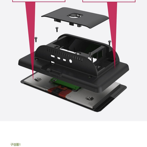 라즈베리파이4 + 일체형 7인치 LCD 터치스크린